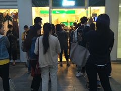 -1点点(银座和谐广场店)