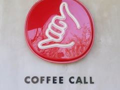 -COFFEE CALL(云锦路店)
