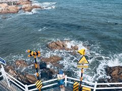 -北戴河碧螺塔海上酒吧公园