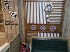 -草家酱蟹炭火烤肉店(珲春南路一店)