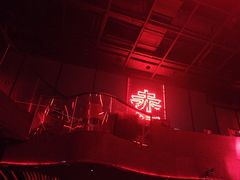 -赤红音乐现场(浦东金桥路店)