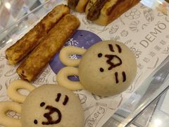 -DEMO黛慕蛋糕(中泰店)