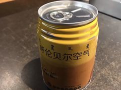 -很久以前羊肉串(昌里路三钢里店)