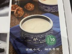 -东来顺饭庄(apm总店)