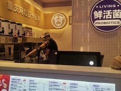 -一只酸奶牛(八一路店)