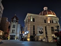 -鲁邦国际风情街(麦世达韩国精品百货店)