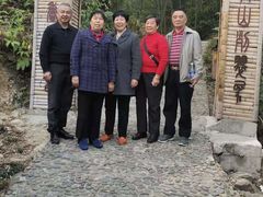 -九龙江国家森林公园