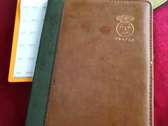 -裕华(南华东路店)