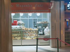 -白玉兰食品(甜云店)