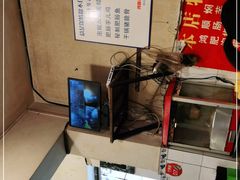 -鸿顺老铁锅美蛙鱼府(解放碑店)
