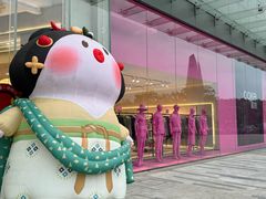 -悦然广场(北滘店)
