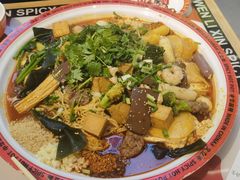 -文立新麻辣烫(合生汇21街区店)