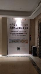 -宝生月子中心(民治店)
