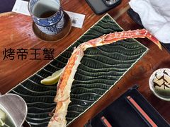 -蟹料理 北海道かに将軍(札幌本店)