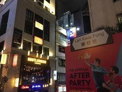 -兰桂坊