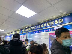 -中国人民解放军空军特色医学中心(空军总医院)