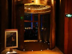 -翡翠36酒吧(浦东香格里拉店)