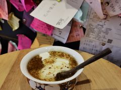-古树酸奶(八廓南街店)