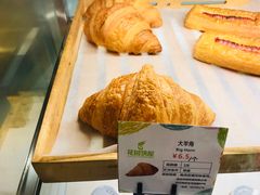 -花园饼屋·吐司蛋糕面包(星海店)