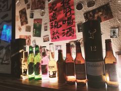 -三杯赤運·中式小酒馆(所城里店)