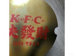 -肯德基(西单商场店)