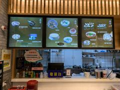 -唐八仙生煎(东鱼坊店)