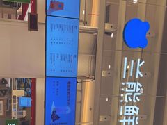-兰熊鲜奶(昌平悦荟店)