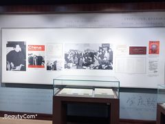 -宋庆龄陵园