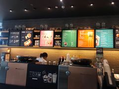 -星巴克(北京西小口路店)