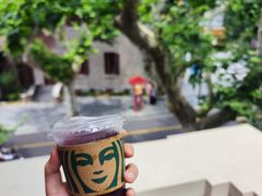 -星巴克臻选(思南公馆店)
