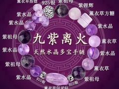 -雍和宫