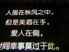 -时光码头民谣公社