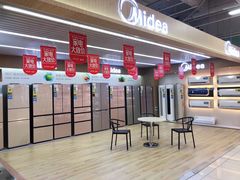 -苏宁易购(漳州大润发店)