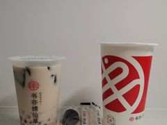 书亦烧仙草-书亦烧仙草(四季花园店)