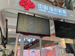-巴黎春天(浦建店)