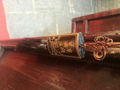 留荫庐-留荫庐旅馆