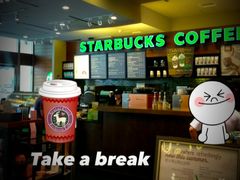 upload_pic-星巴克(深圳欢乐颂店)