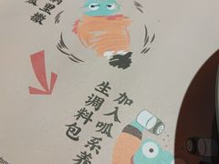 -蛙小侠(柳州万象城店)
