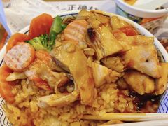 -吉野家(红博中央公园店)