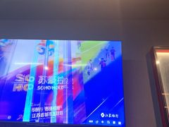 -马海涛牛肉串·午市牛腩饭·烧烤夜宵(领汇广场店)