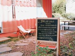 -灯塔咖啡馆BOOK·Coffee Shop