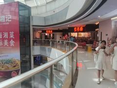 -万达广场(松江店)