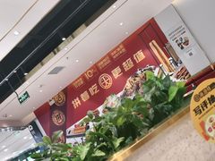 -尚渔味双拼烤鱼(燕郊永旺店)