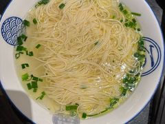 -新万鑫银丝面·非遗无锡味(惠山古镇店)