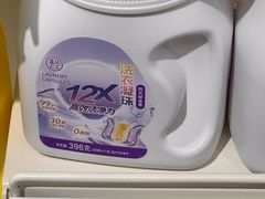 -盒马鲜生(宝地店)