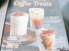 -Wagas沃歌斯(大学路店)