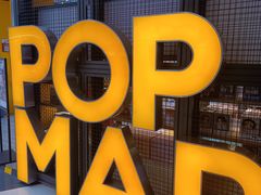 -泡泡玛特POPMART(崇文门国瑞城店)