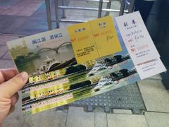 -闽江夜游台江旅游码头