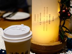 -法云安缦酒店