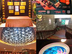 -点都德(盘福楼店)